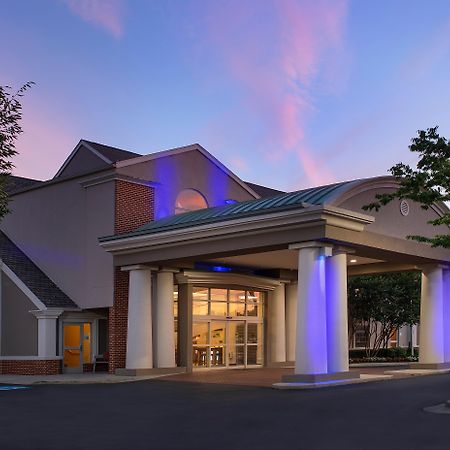 Holiday Inn Express Hotel & Suites Annapolis By Ihg Екстериор снимка